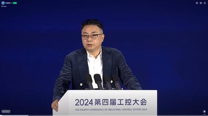 匯川技術(shù)董事長(zhǎng)朱興明：數(shù)字技術(shù)與數(shù)字領(lǐng)導(dǎo)力，是應(yīng)對(duì)產(chǎn)業(yè)變革的時(shí)代需求