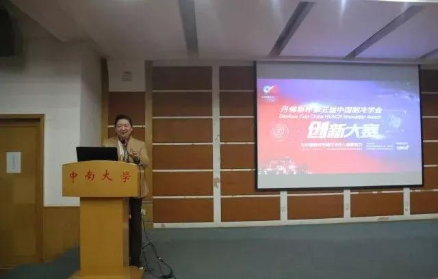 丹佛斯變頻器,丹佛斯變頻器維修，丹佛斯代理商